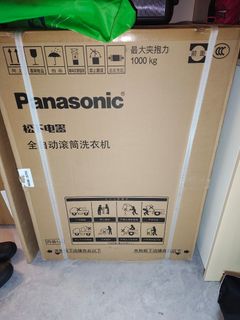 （分類：）位於 。 由 ckckz 提交（商品編號 1199066208，圖片 1）。簡介： 。