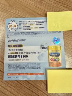 （分類：）位於 。 由 mingming_mingming 提交（商品編號 1199653158，圖片 1）。簡介： 。