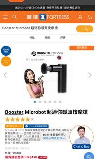 （分類：）位於 。 由 yeukyui 提交（商品編號 1199741478，圖片 1）。簡介： 。