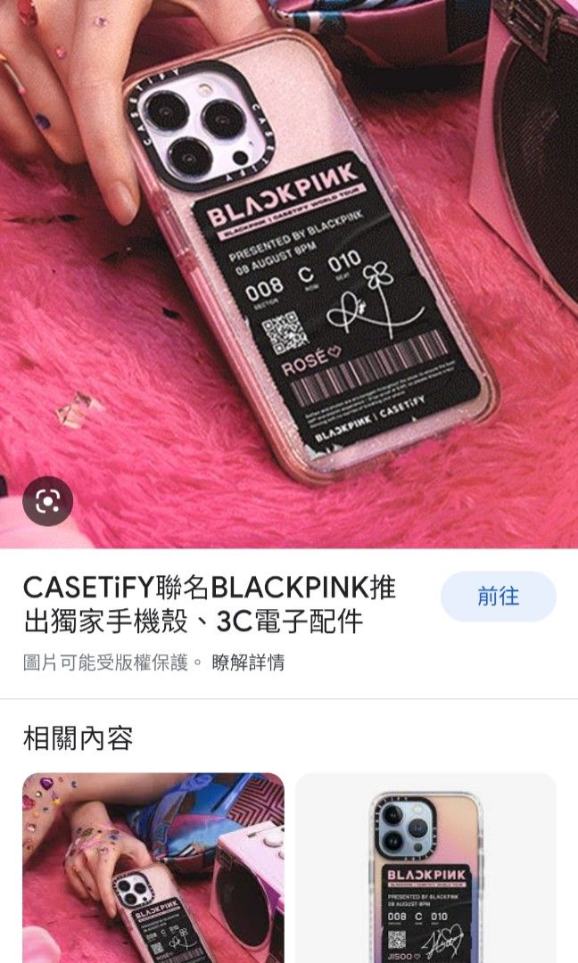 BLACKPINK x CASETiFY iPhone14pro 【まとめ買い】 sandorobotics.com