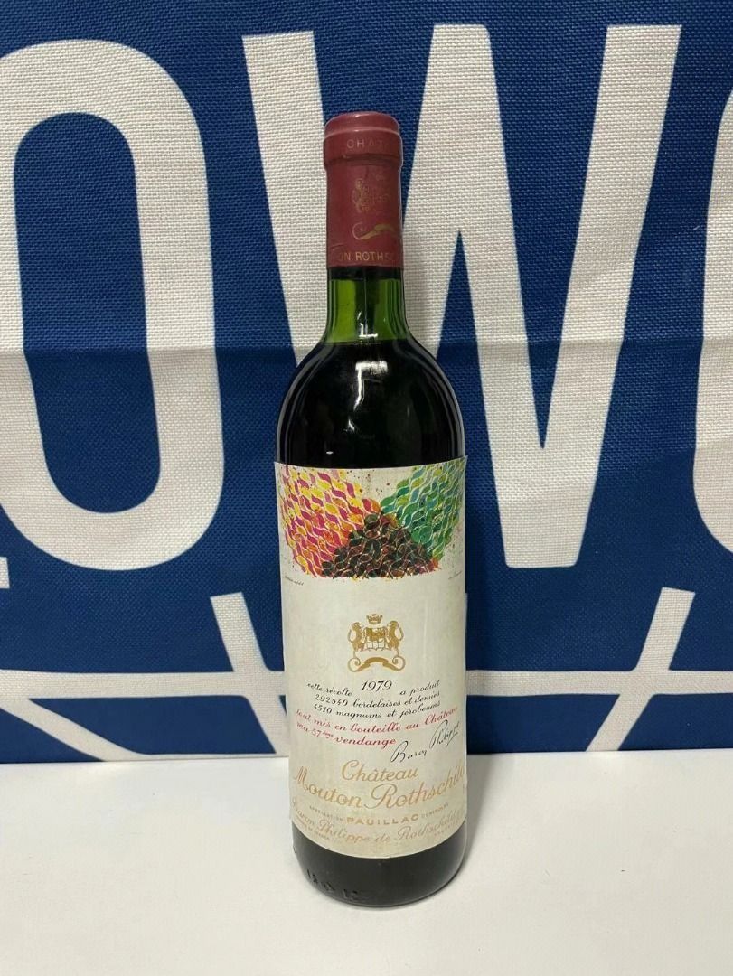 ジャンク CHATEAU MARGAUX シャトーマルゴー 1979 | www