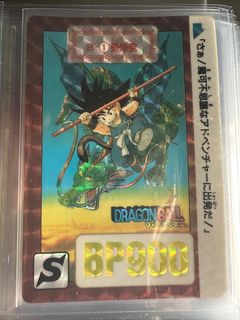 （分類：）位於 。 由 anthonysiu002 提交（商品編號 1199673828，圖片 1）。簡介： 。