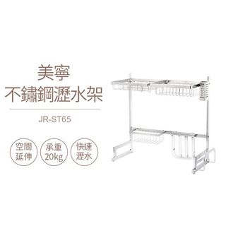 由 weiic (刊登 ID 1199653901，圖片 1) 提交，位於 的 (類別：)，說明：。