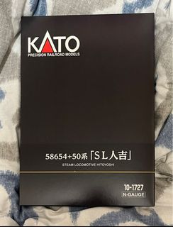 （分類：）位於 。 由 nexodoriko 提交（商品編號 1199787391，圖片 1）。簡介： 。