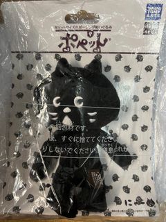 （分類：）位於 。 由 hotcat09 提交（商品編號 1199722357，圖片 1）。簡介： 。
