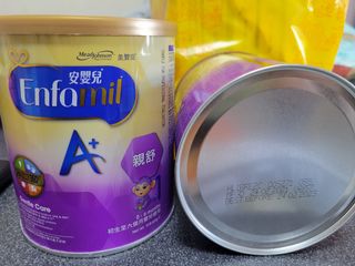 （分類：）位於 。 由 Tswmo 提交（商品編號 1199664704，圖片 1）。簡介： 。