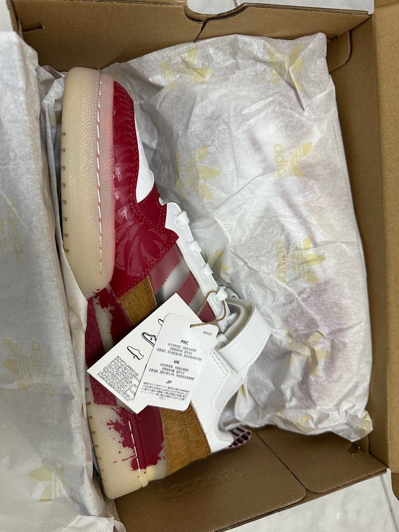 adidas forum scary clown