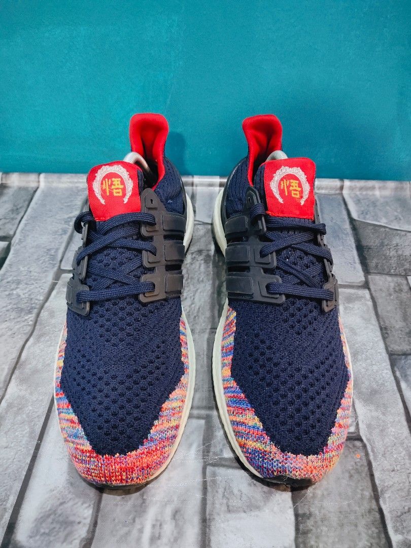 Adidas ultra hotsell boost china exclusive