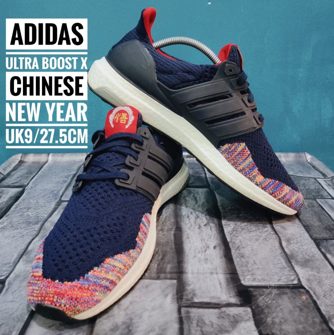 Ultra boost 1.0 discount chinese new year