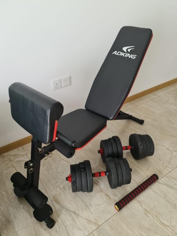 Adking weight bench deals