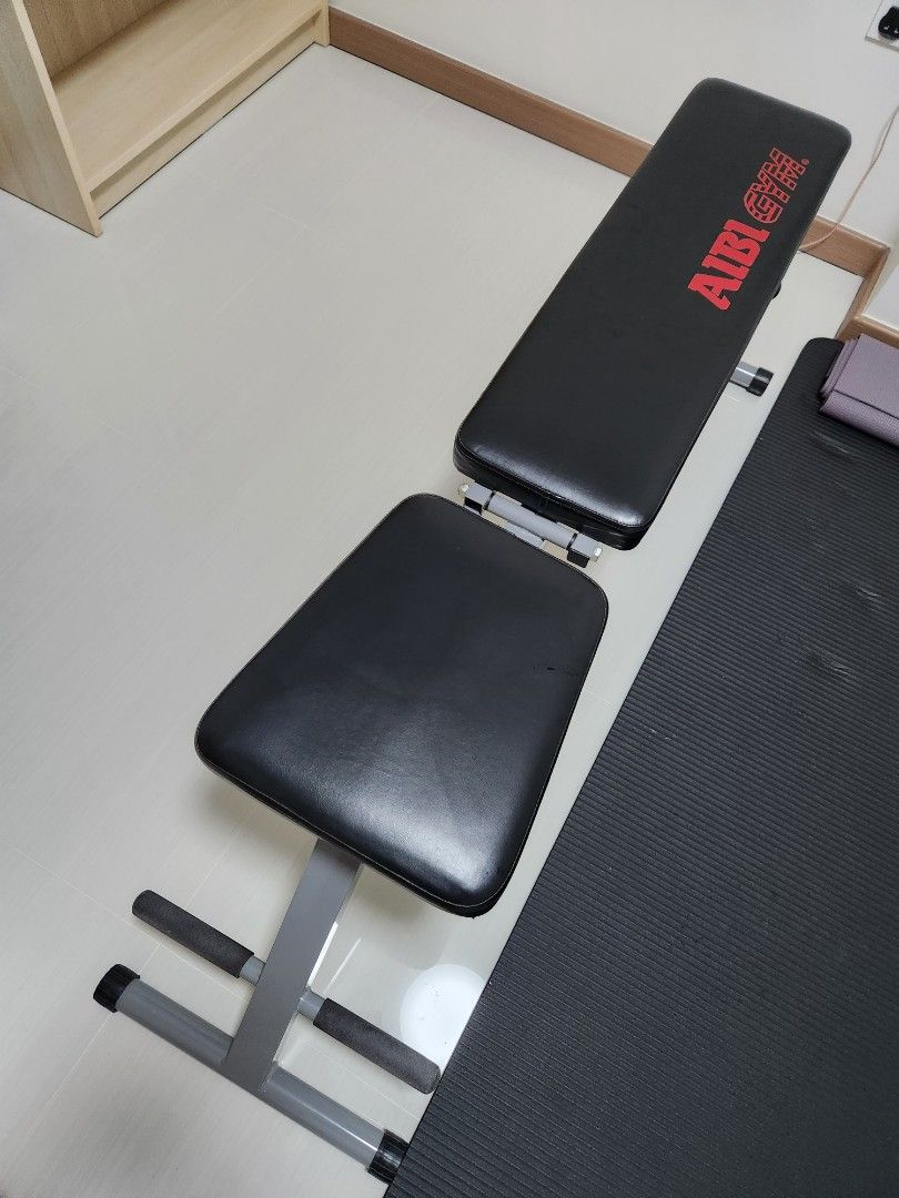 Aibi gym bench deals