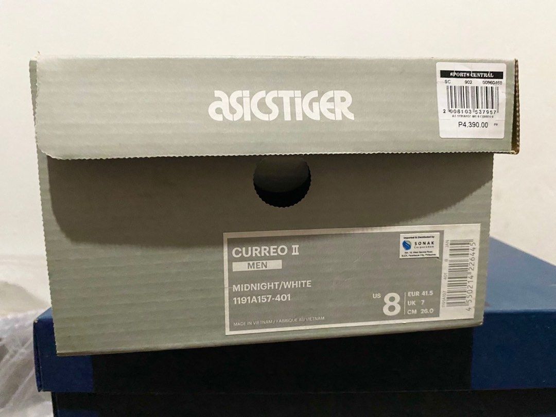 asics tiger men's curreo ii