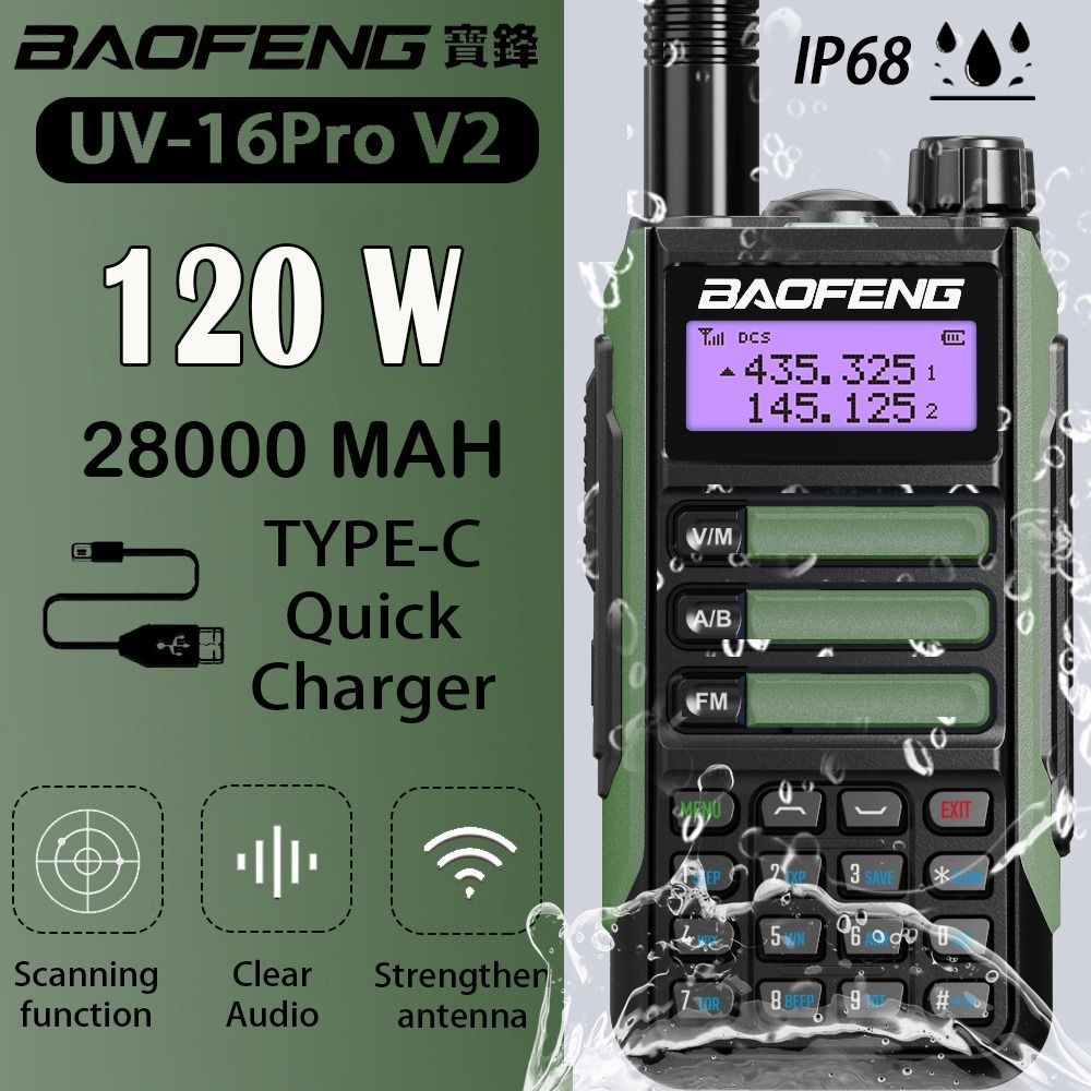 Baofeng UV-16 PRO 120W Walkie Talkie 10KM IP68 Waterproof Amateur  Transceiver Dual Band CB Ham Two Way Radio Type-C USB Charger, Mobile  Phones  Gadgets, Walkie-Talkie on Carousell