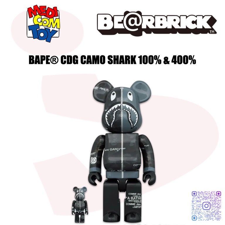 BAPE®︎ CDG CAMO SHARK 100% & 400% BE@RBRICK, 興趣及遊戲, 玩具