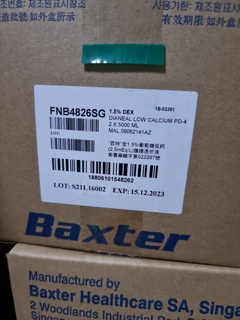 Baxter dialysis, Health & Nutrition, Medical Supplies & Tools on Carousell