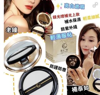 （分類：）位於 。 由 csshop72 提交（商品編號 1199752053，圖片 1）。簡介： 。