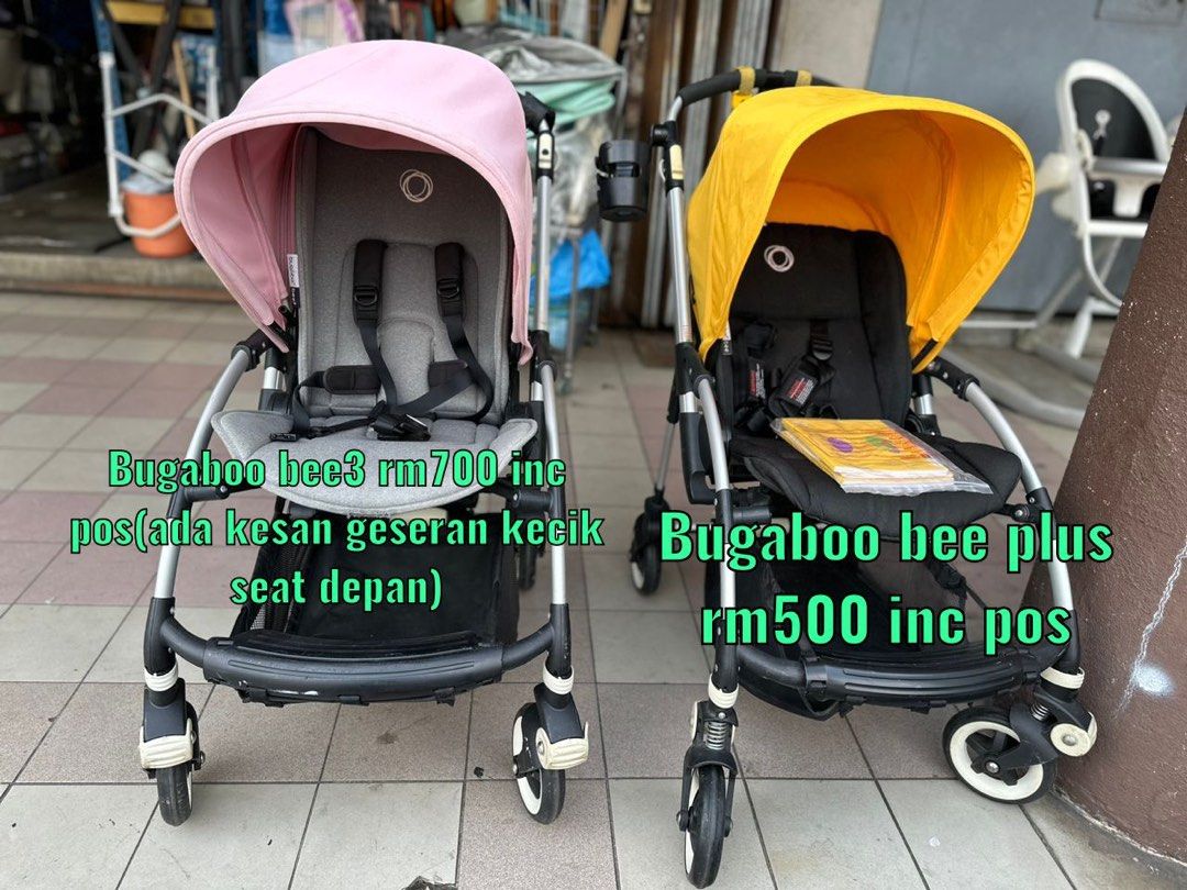 Bugaboo bee plus on sale