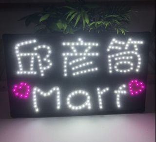 （分類：）位於 。 由 mrlam. 提交（商品編號 1199810450，圖片 1）。簡介： 。