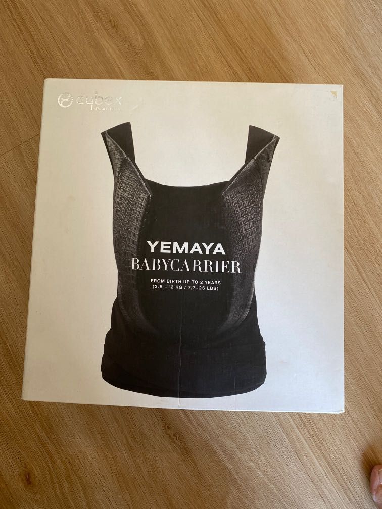 Cybex yemaya leather discount