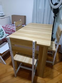 （分類：）位於 。 由 elfelf67 提交（商品編號 1199772578，圖片 1）。簡介： 。