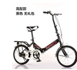 (Category: ) located in . Submitted by 1ricegrain (Listing ID 1199713248, Image 1). Description: .