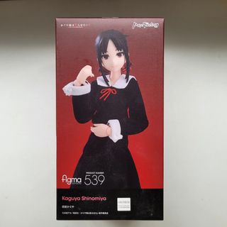 Figmas Collection item 2