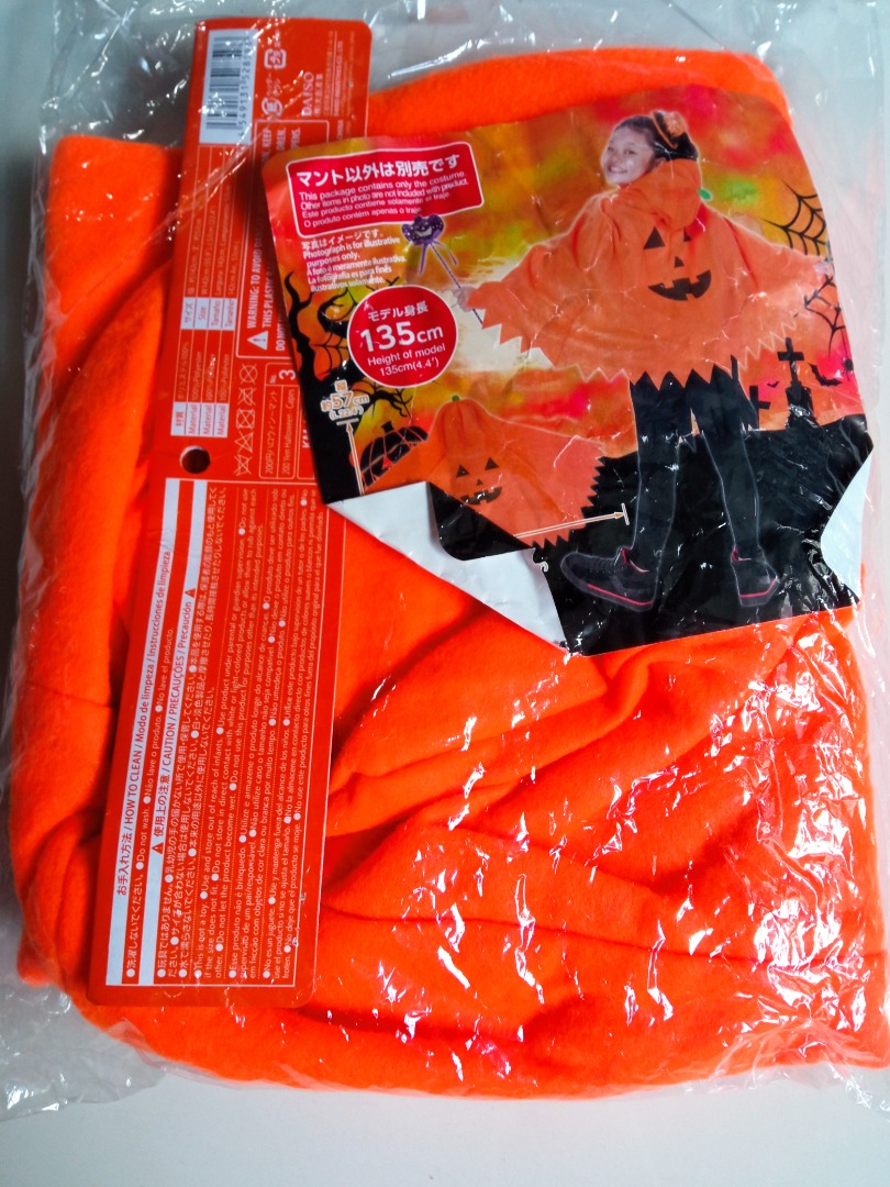 Halloween costume boy/girl Daiso, Babies & Kids, Babies & Kids