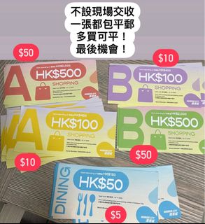 （分類：）位於 。 由 shopnomatterwhat 提交（商品編號 1199767886，圖片 1）。簡介： 。
