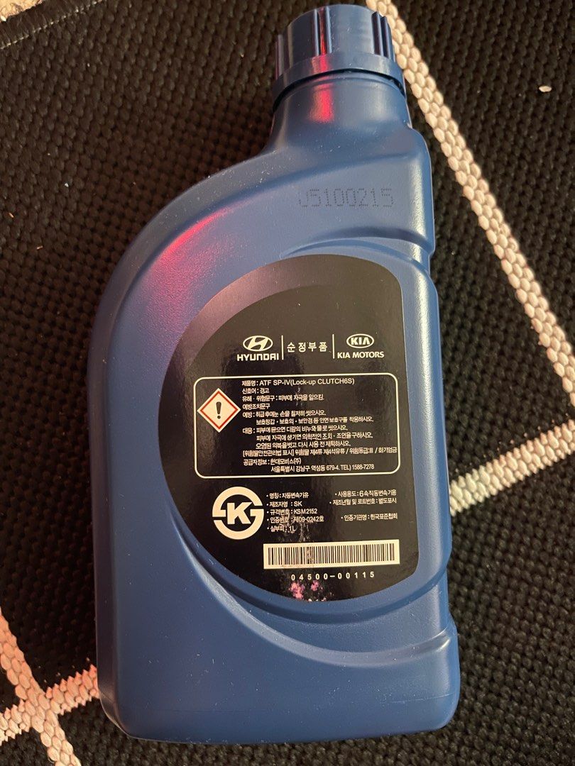 Hyundai Original Auto Transmission Fluid/Oil SPIV(ATF) SP4, Car