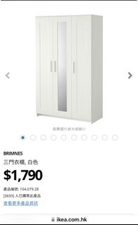 （分類：）位於 。 由 jess890 提交（商品編號 1199689344，圖片 1）。簡介： 。