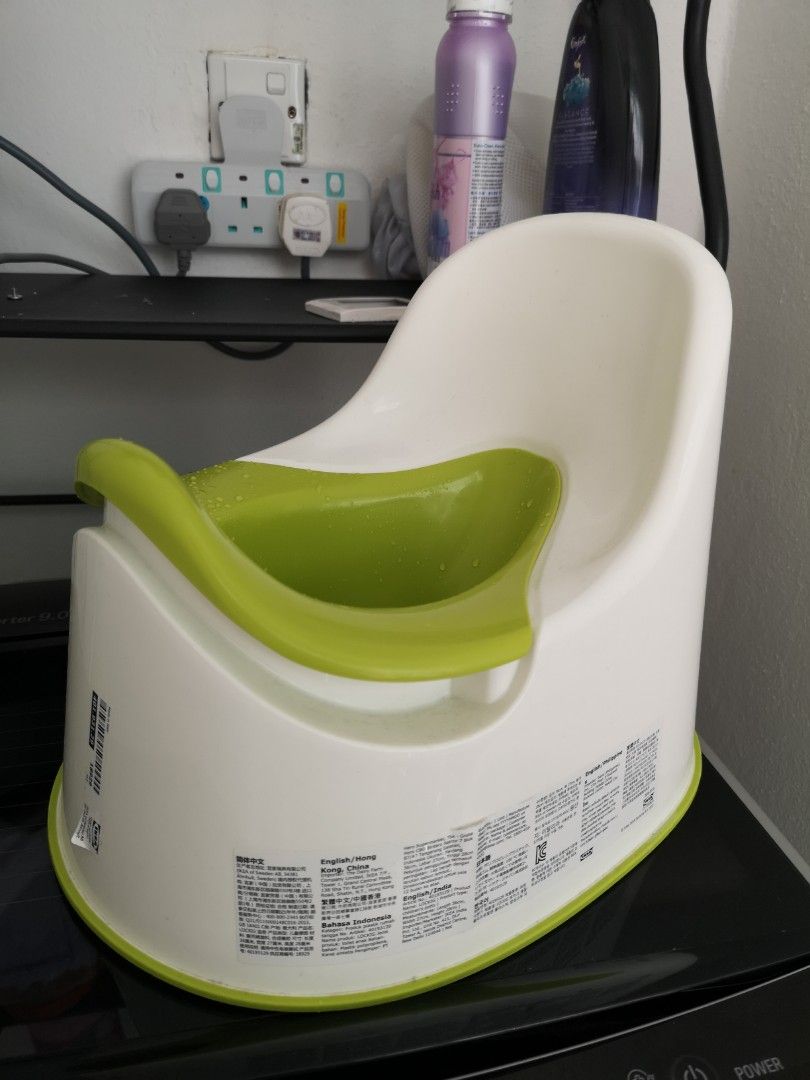 Ikea cheap lockig potty