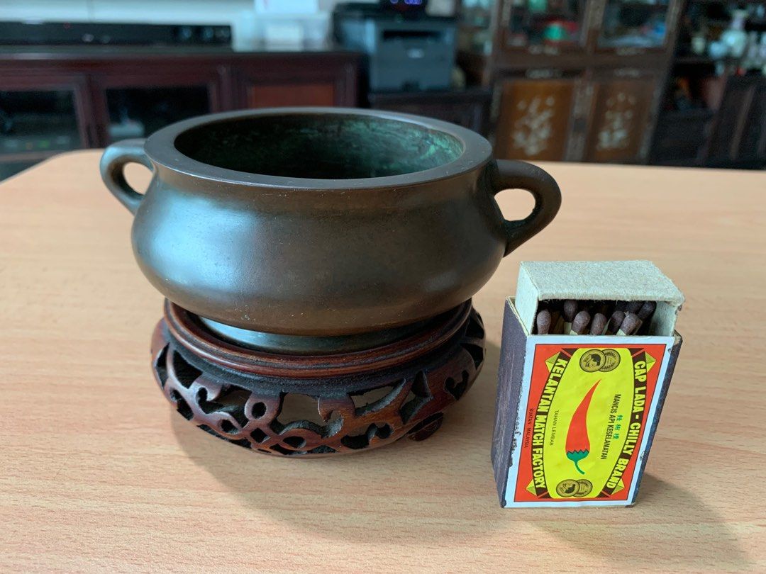 Incense Burner, Hobbies & Toys, Memorabilia & Collectibles, Vintage