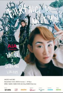 （分類：）位於 。 由 2tingn 提交（商品編號 1199695495，圖片 1）。簡介： 。