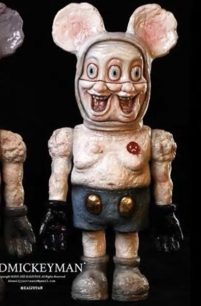 izumonster Kaijutan kaiju tan 人面豚 The man pigman zollmen