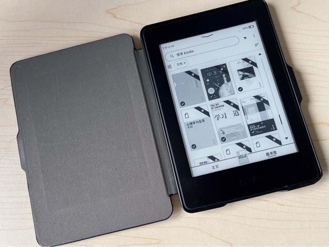 Kindle Paperwhite 7th generation, Mobile Phones & Gadgets, EReaders on Carousell