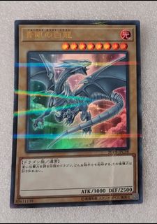 （分類：）位於 。 由 watertoolman2 提交（商品編號 1199687267，圖片 1）。簡介： 。