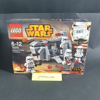 LEGO Star Wars Imperial Troop Transport 75078