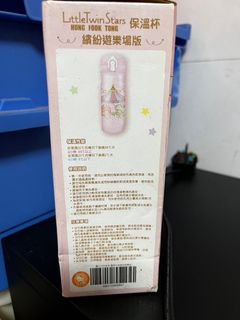 （分類：）位於 。 由 rainmanhk 提交（商品編號 1199639564，圖片 1）。簡介： 。
