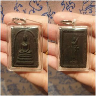 (Category: ) located in . Submitted by Jeffthaiamulet (Listing ID 1199634921, Image 1). Description: .