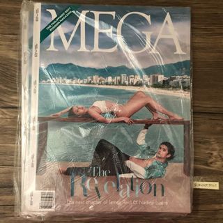Mega: Anniversary Issue (The next chapter of James Reid and Nadine Lustre)