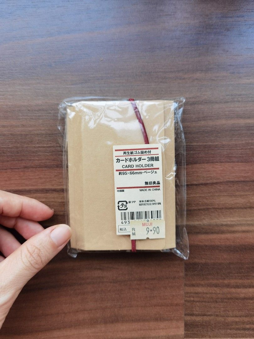 Muji Card holder, Men's Fashion, Watches & Accessories, Wallets & Card