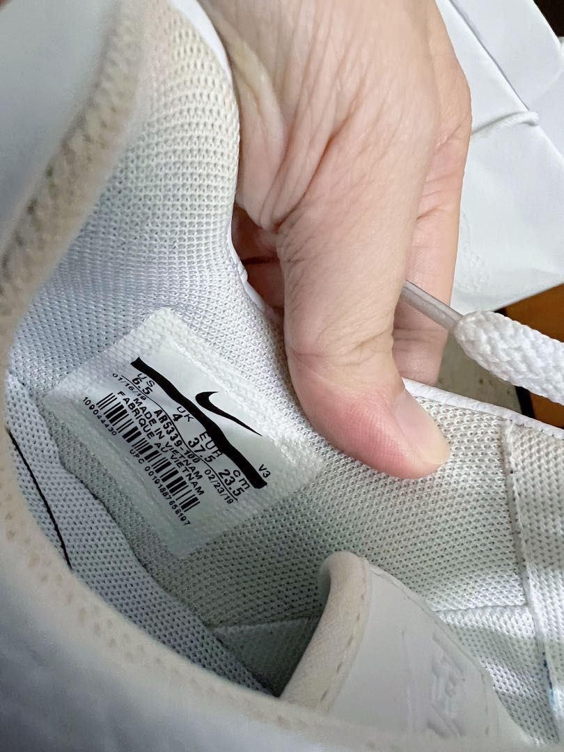 skroutz air force white