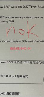 （分類：）位於 。 由 hkknok 提交（商品編號 1199703964，圖片 1）。簡介： 。