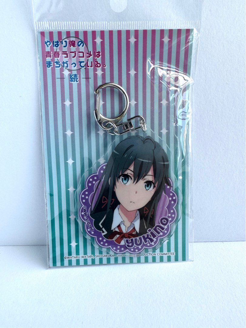 Oregairu Keychain