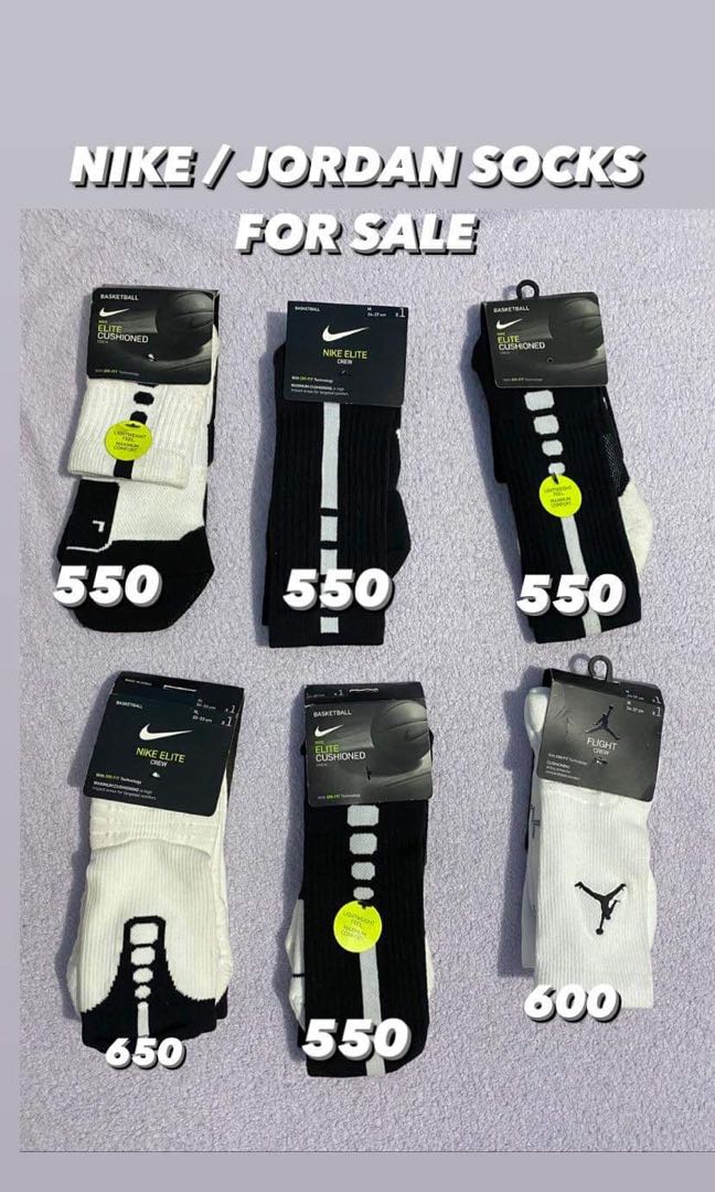 crew length nike socks
