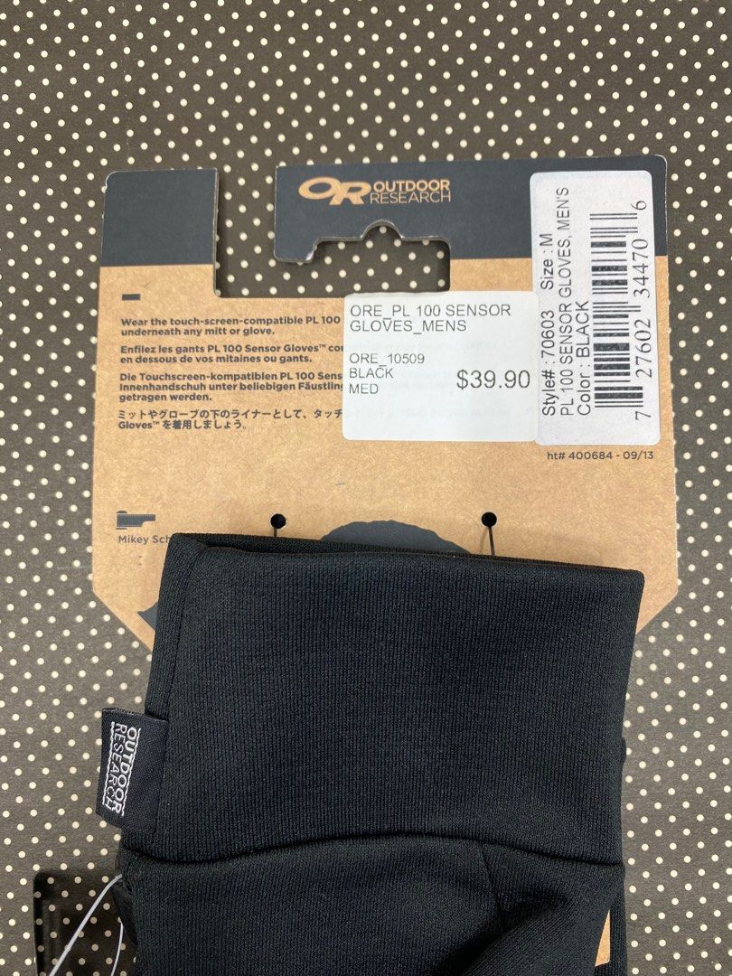 Pl 100 sensor gloves clearance