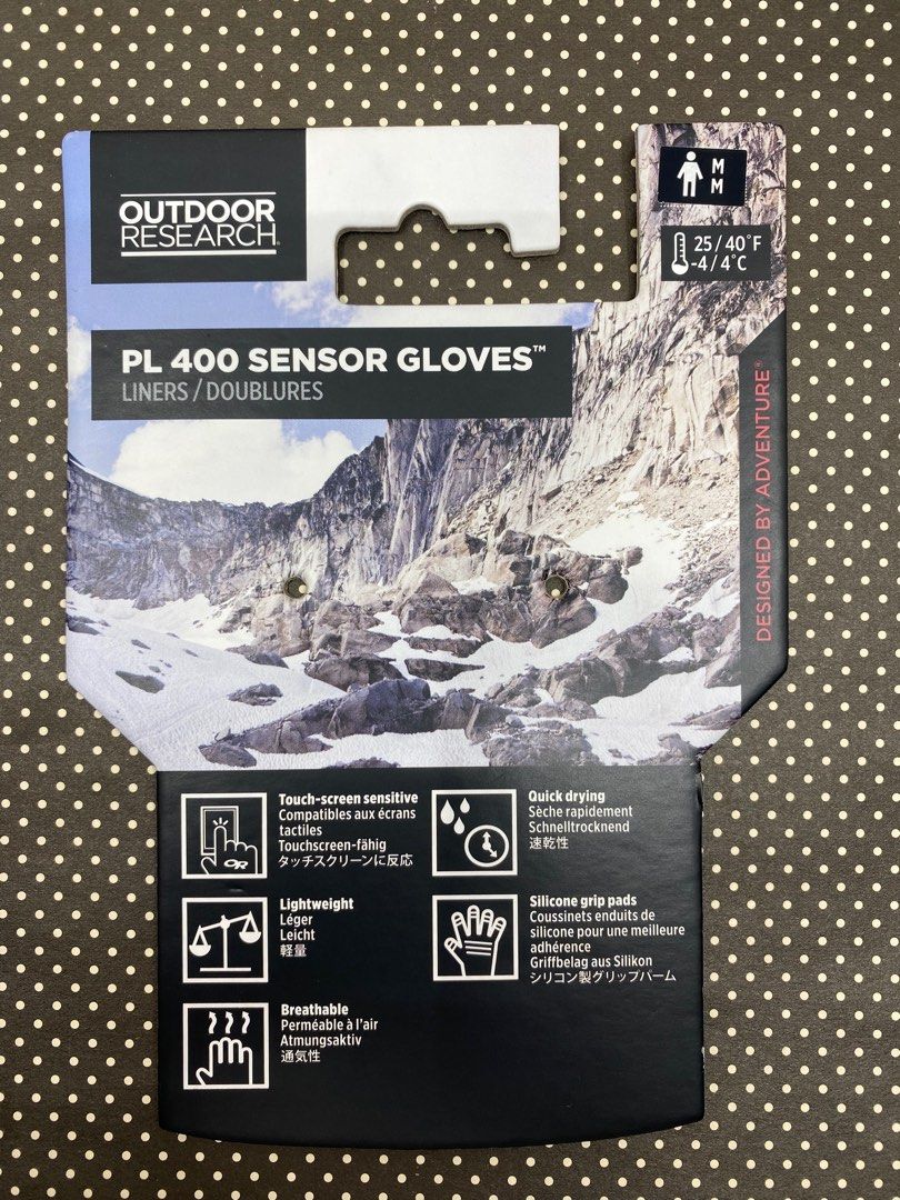 Outdoor Research PL400 Sensor Gloves