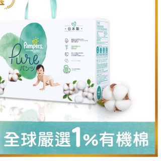 （分類：）位於 。 由 hellocolabb 提交（商品編號 1199720336，圖片 1）。簡介： 。