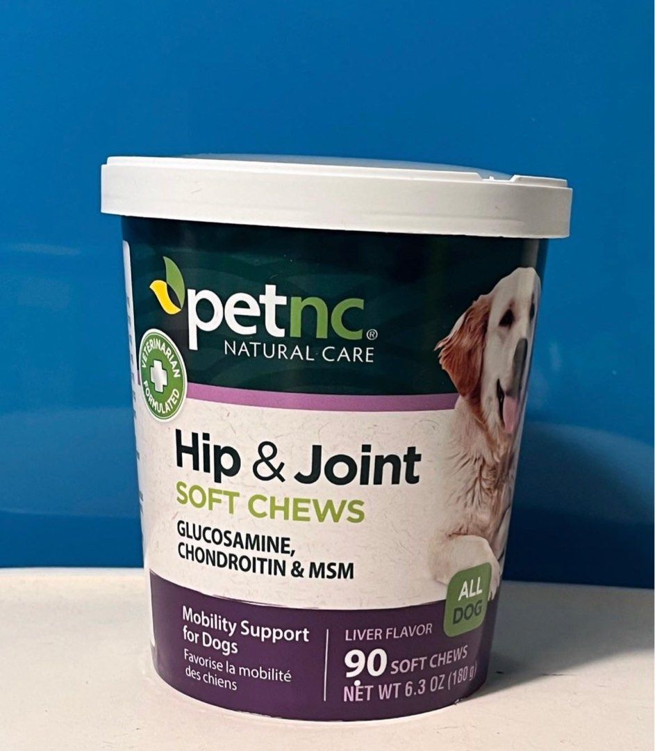 Petnc hip and joint soft chews sales