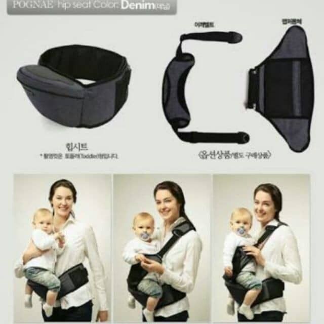 Pognae hipseat carrier top